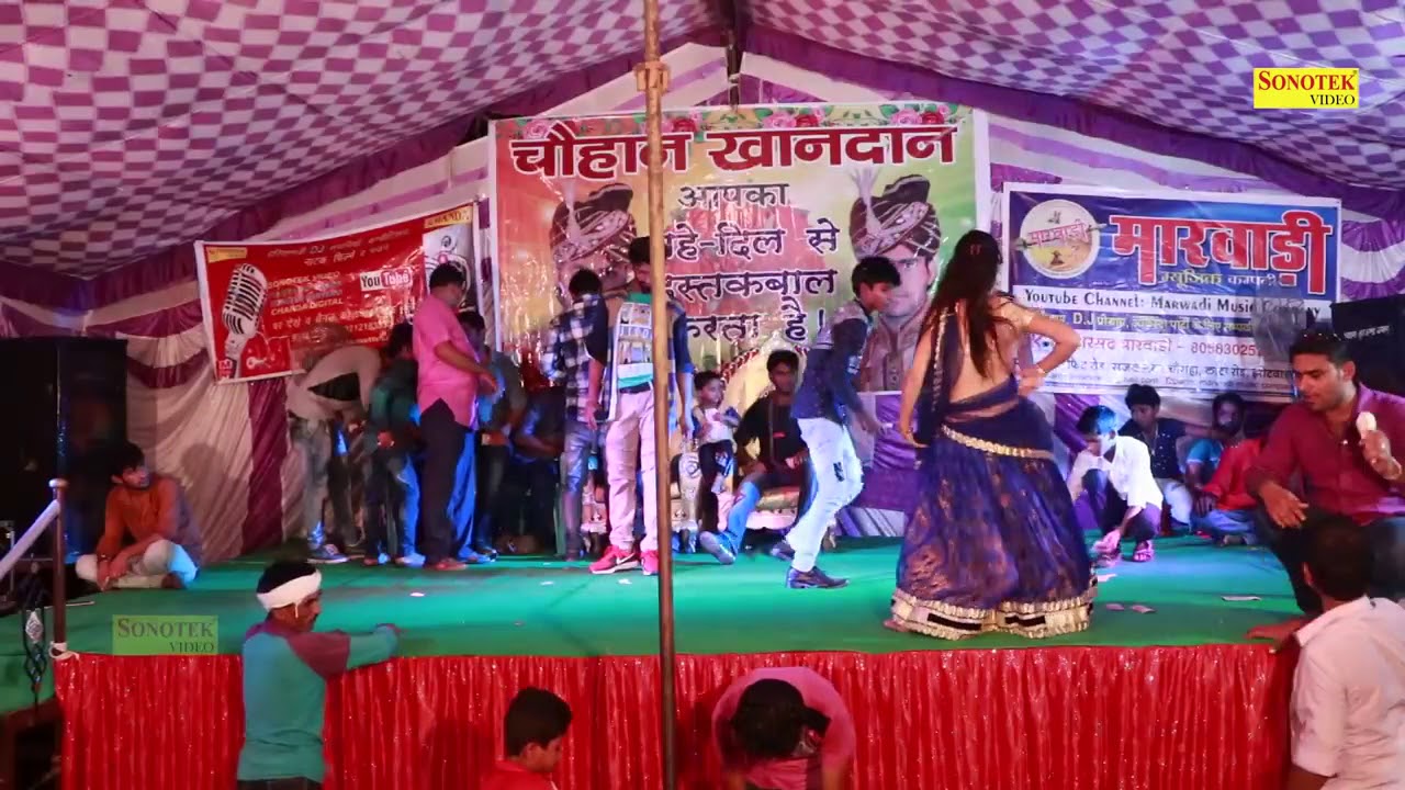 devraj Naamdev