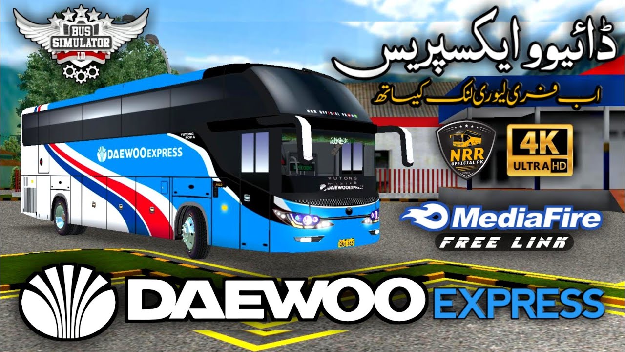 Daewoo Express Nova Free HD Livery || For Srikandi || Yutong Master Nova || Bussid Liveries || NRR