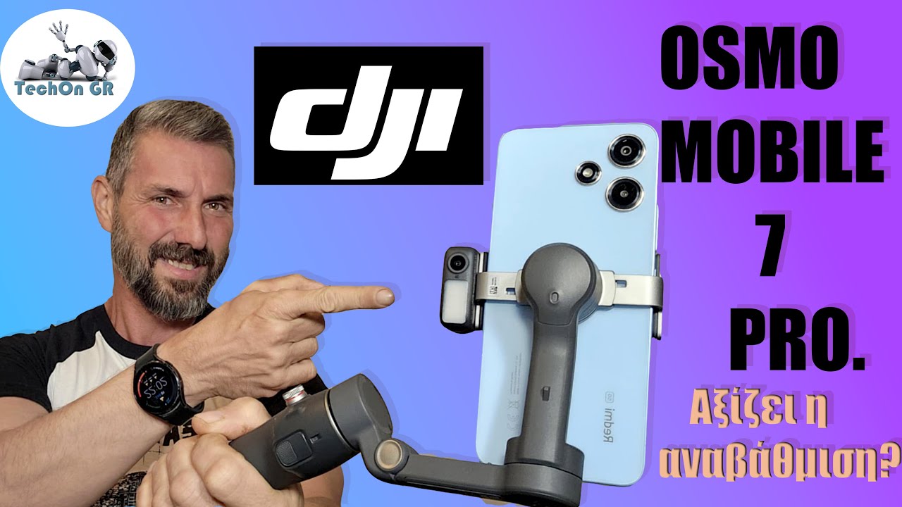 TechOn Gr  Dji Osmo Mobile 7P  greek review και παρουσίαση.  Συγκριτικό με dji om 6 .