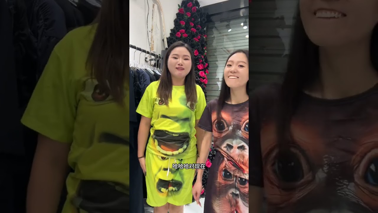 可有专业的吗？给俺俩打个分