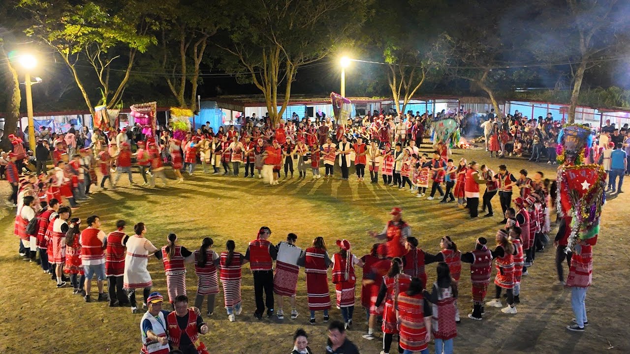 2024五峰鄉賽夏族矮靈祭