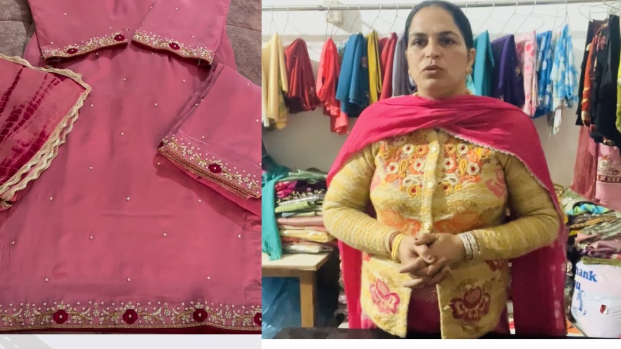 ਸਿਗੰਲ ਸ਼ੂਟ ਕਰਨ ਸਸਤੇ ਸੂਟ ll Rk boutique 