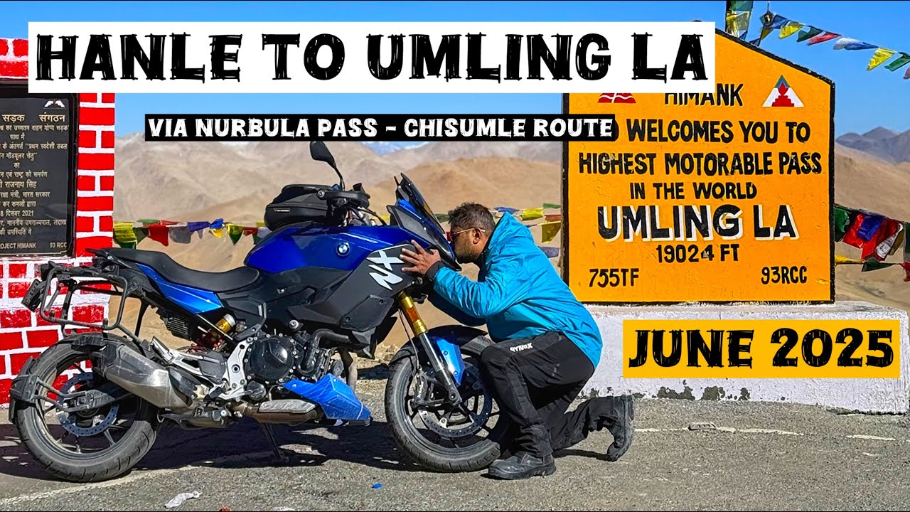 Hanle to Umling La - The Highest Motorable Road in the World | Ladakh 2025