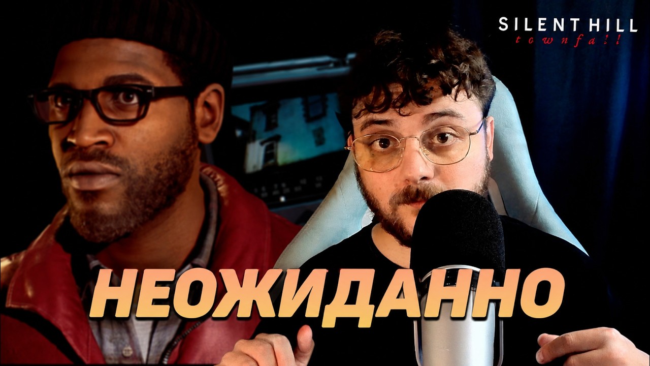 ОПТИМИЗАЦИЯ SILENT HILL: Townfall ЭТО... | ТЕСТЫ RTX 5080 и RX 9070 XT