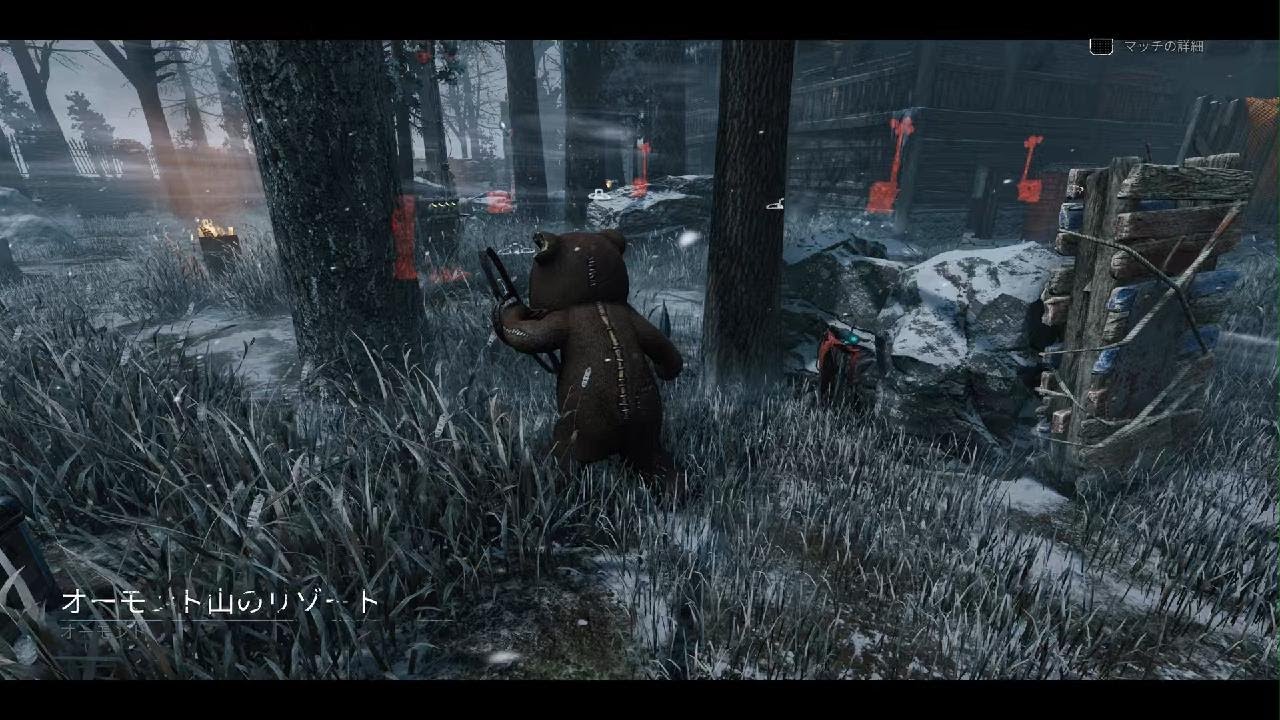 1ハッチ逃げされた絶望のオーモンドクマッパーwithレイス様-Dead by Daylight