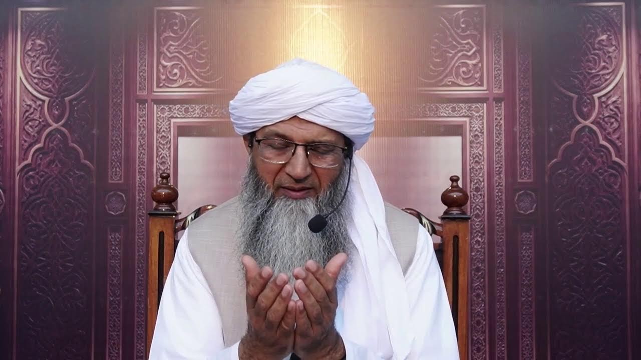 Iftar 24 Ramadan ul Mubarak 14 March 2026  live Jamia Faridia Sahiwal