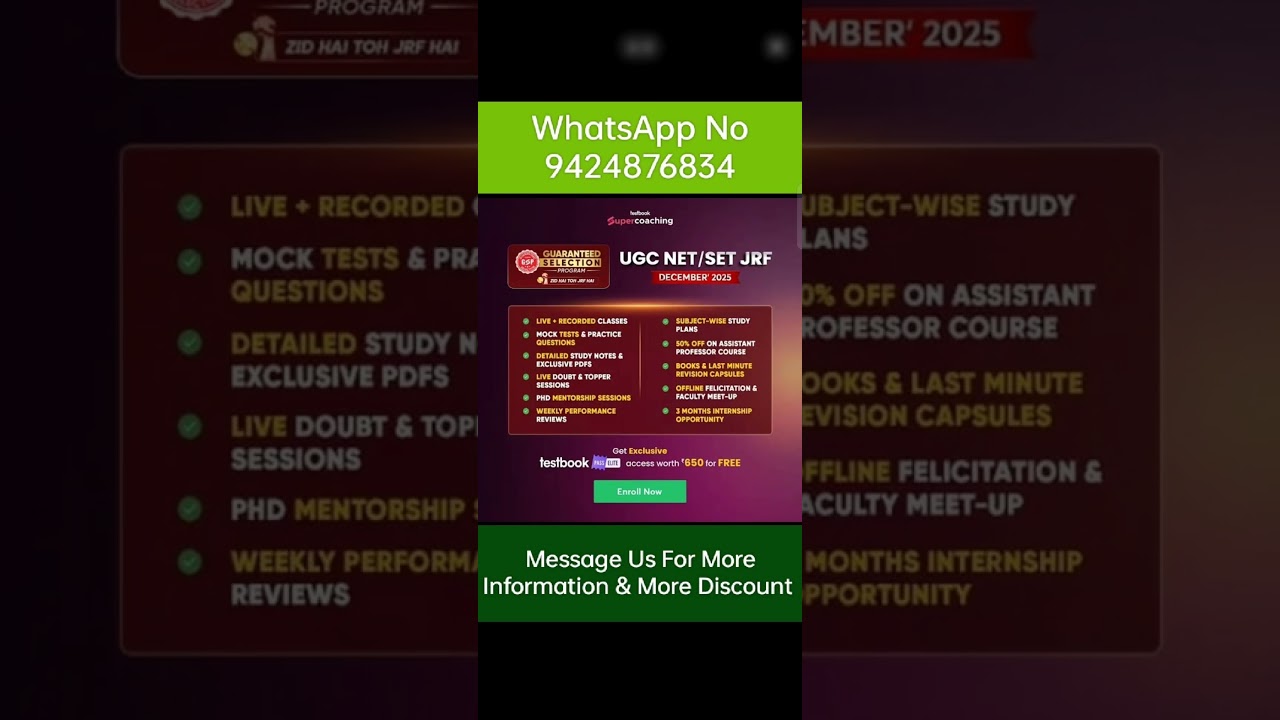Testbook UGC NET GSP || UGC NET Super Coaching || Testbook ugc net Discount 
