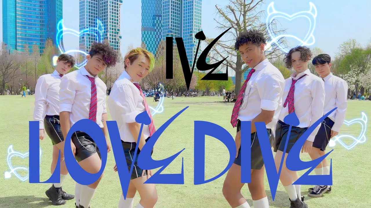 [KPOP IN PUBLIC] IVE 아이브 LOVE DIVE - DANCE COVER by B2 Dance Group