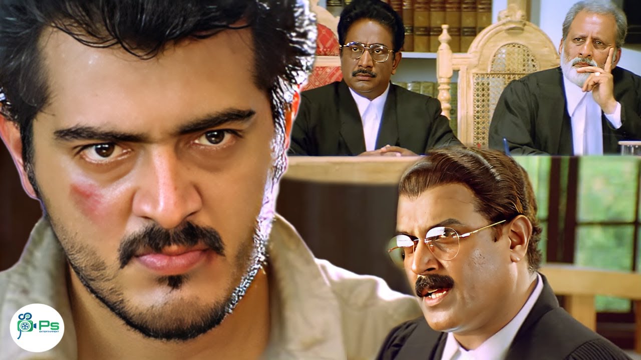 ஏலே கலெக்டர்ரே என் வவுரு எரியுதுலே..!Ajithkumar’s brilliant acting performance ! Citizen court scene