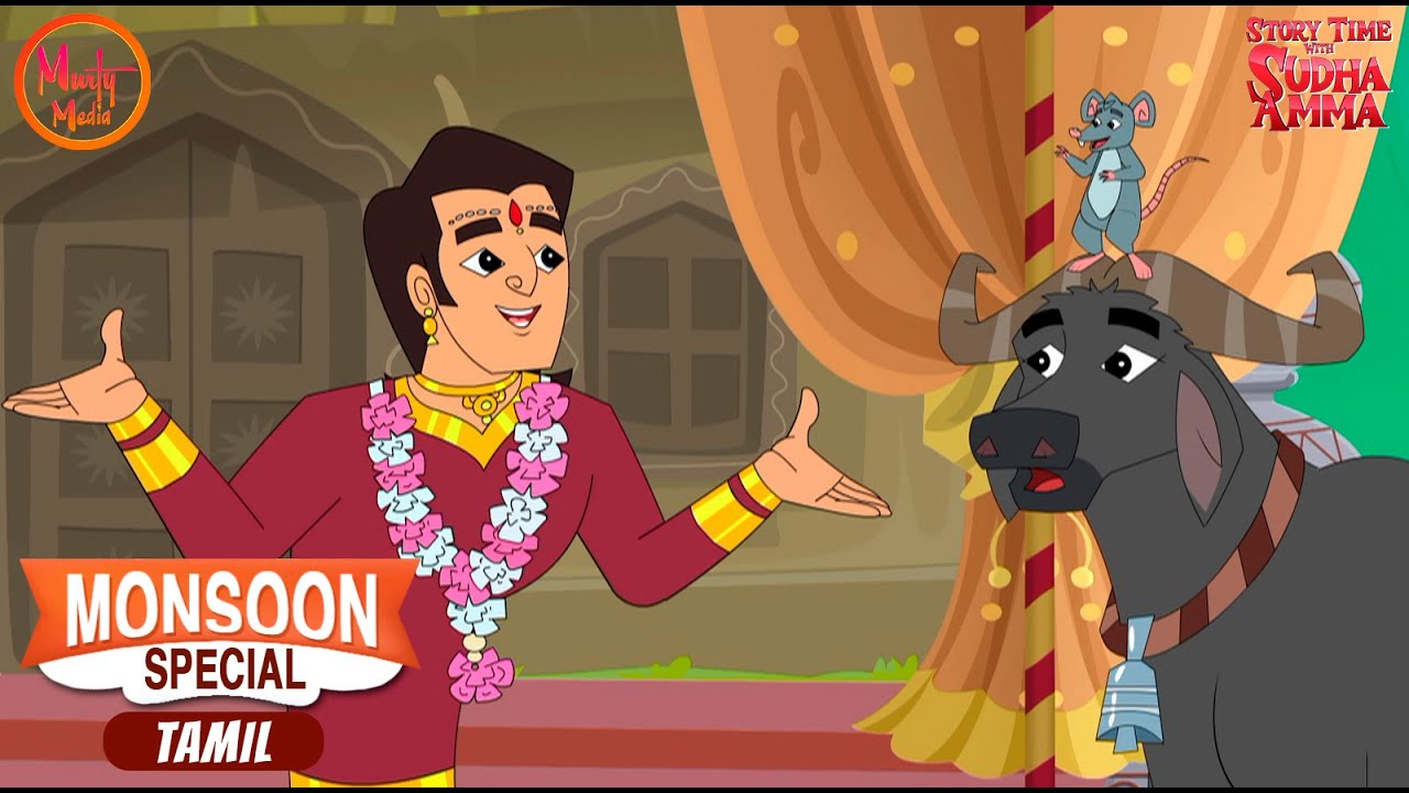 Monsoon Special Tamil Moral Stories | 03 | Moral Stories In Tamil | Story Time With Sudha Amma