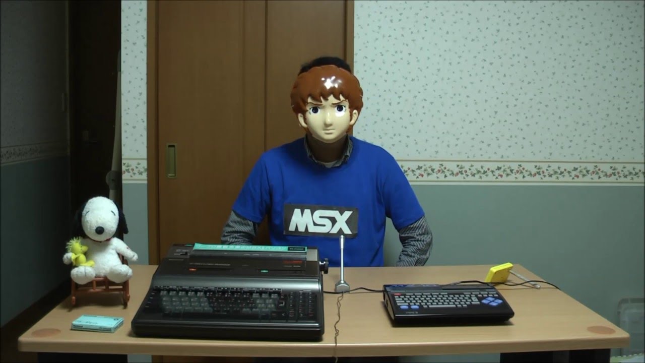 タツヲフTV第5回特定用途向けMSXの魅力　他(FS-F4600F)