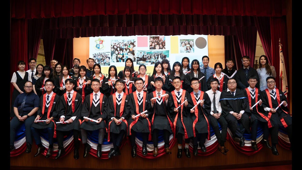 《我們的故事未完…待續》- Cheung Chuk Shan College 2024 Graduation Day