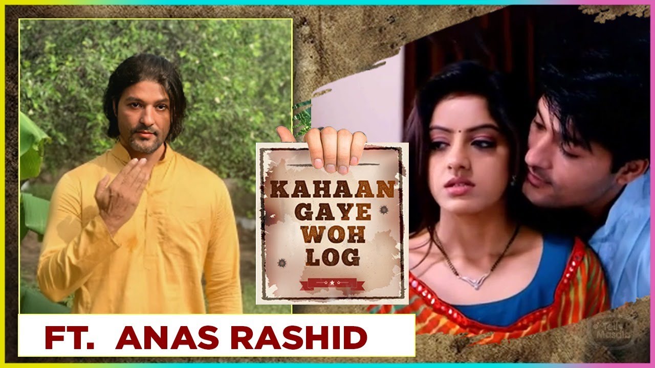 Anas Rashid Aka Suraj Rathi From Diya Aur Baati Hum | Kahaan Gaye Wo Log | Quits TV, Family, Deepika