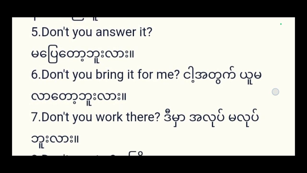 Very useful English to Burmese speaking with 