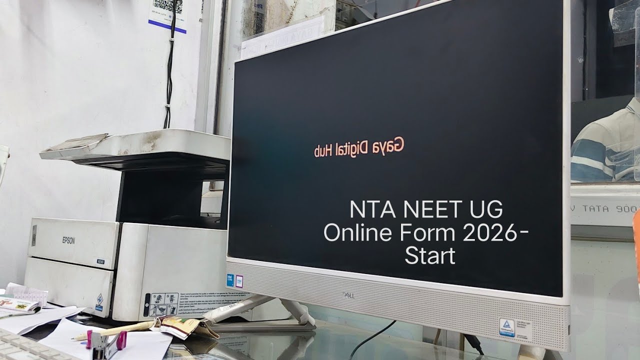 NTA NEET UG Online Form 2026- Start