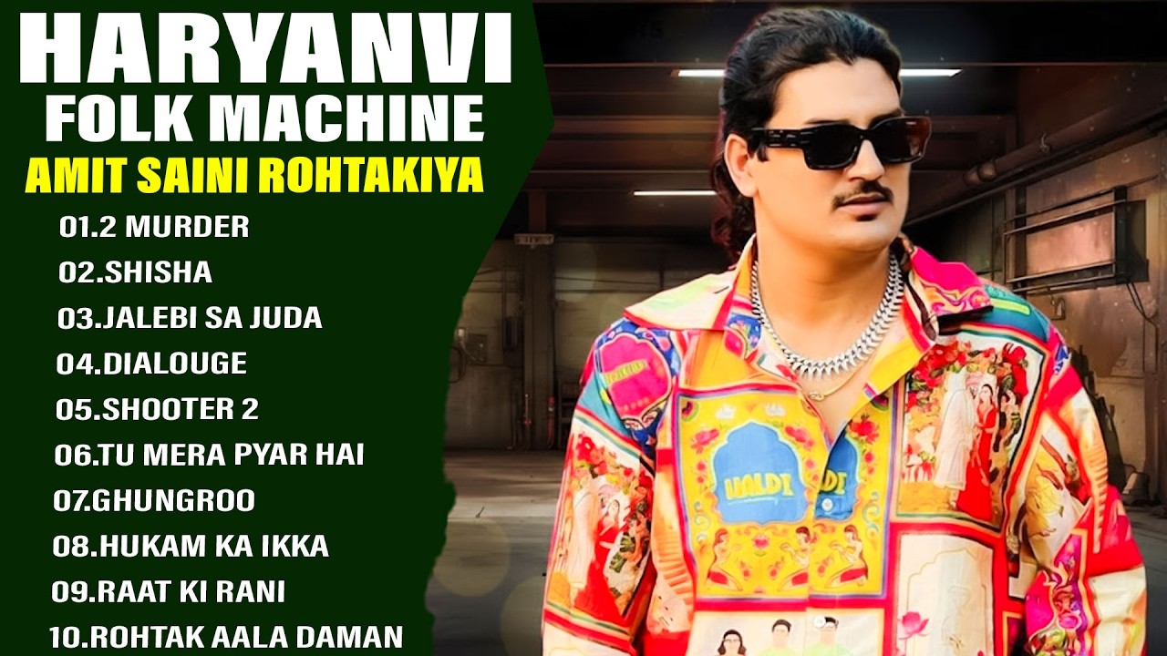Amit Saini Rohtakiya All Song Jukebox | Amit Saini New Song 2026 |