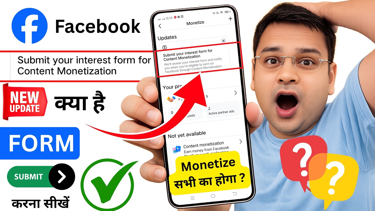 Facebook Submit your interest form form for Content Monetization | Facebook Monetization New Update