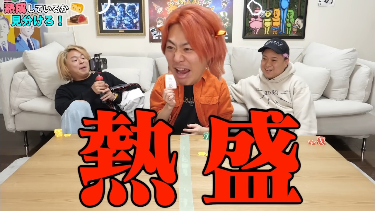【東海オンエア】あちきの好きなシーン集１２８【切り抜き】