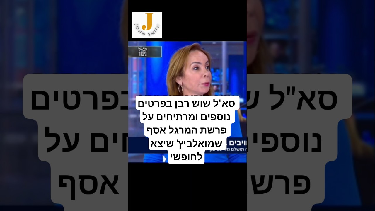 סא