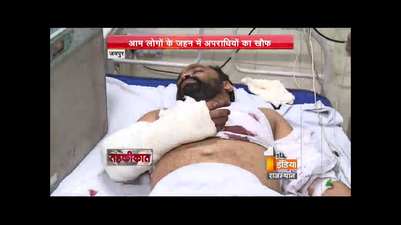 Rise in crimes in the state ; irresponsible police | Part 1 | Tehquikat