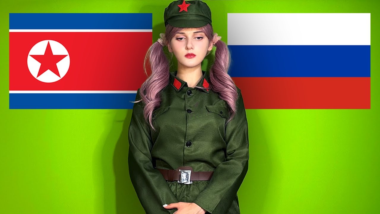 북한 러시아 동맹 해명합니다.