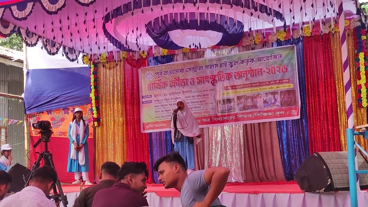 পল্লী কবি জসীম উদ্দিন রচিত কবিতা আসমানী 