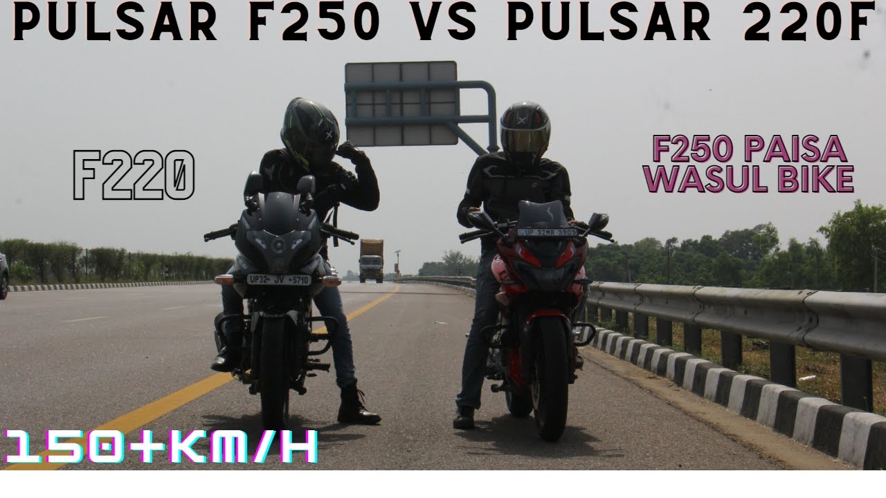 Pulsar F250 VS Pulsar 220F |Drag Race| F250 is value to money bike😍| #pulsarf250 #pulsar220f
