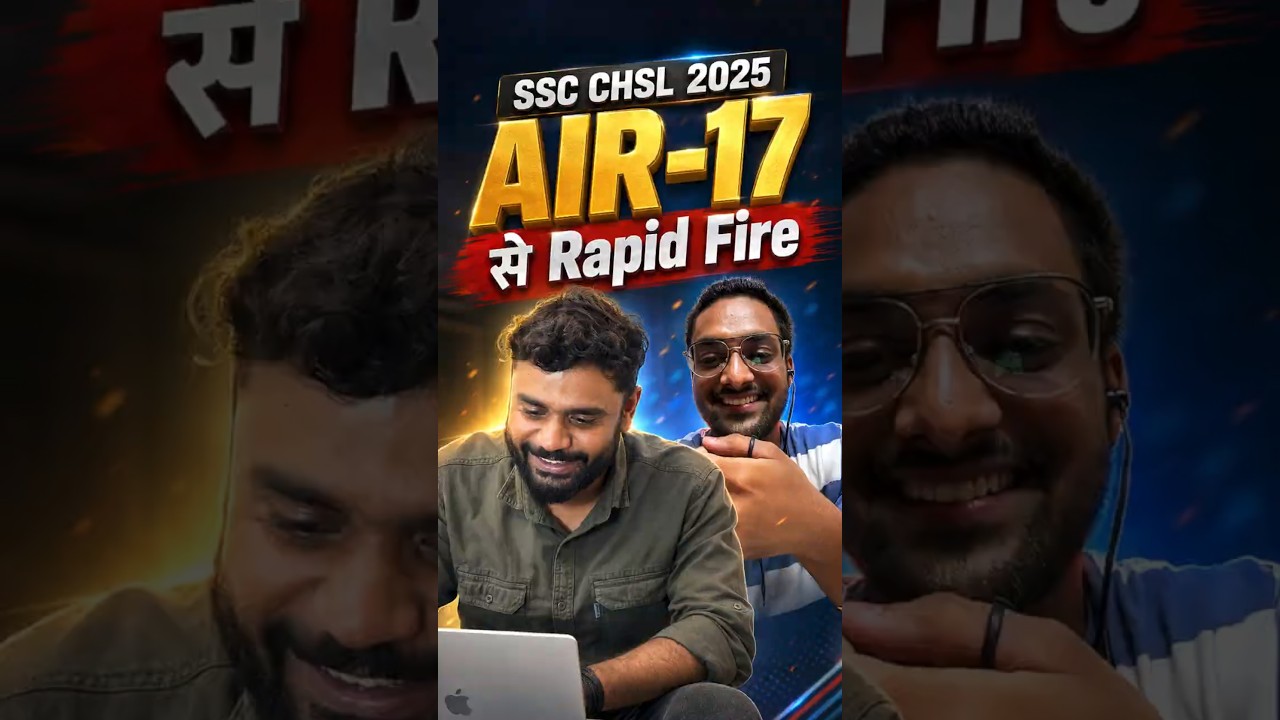 SSC CHSL 2025 AIR 17 से Rapid Fire Questions ⚡🔥 #adityaranjansir #sscchsl2025
