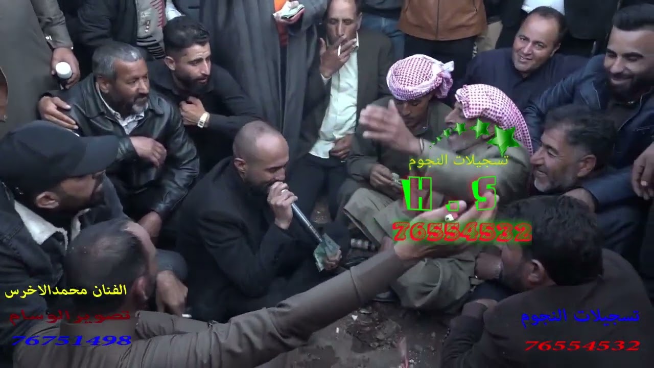 جلسة مووايل الفنان محمد الاخرس افراح العميرات