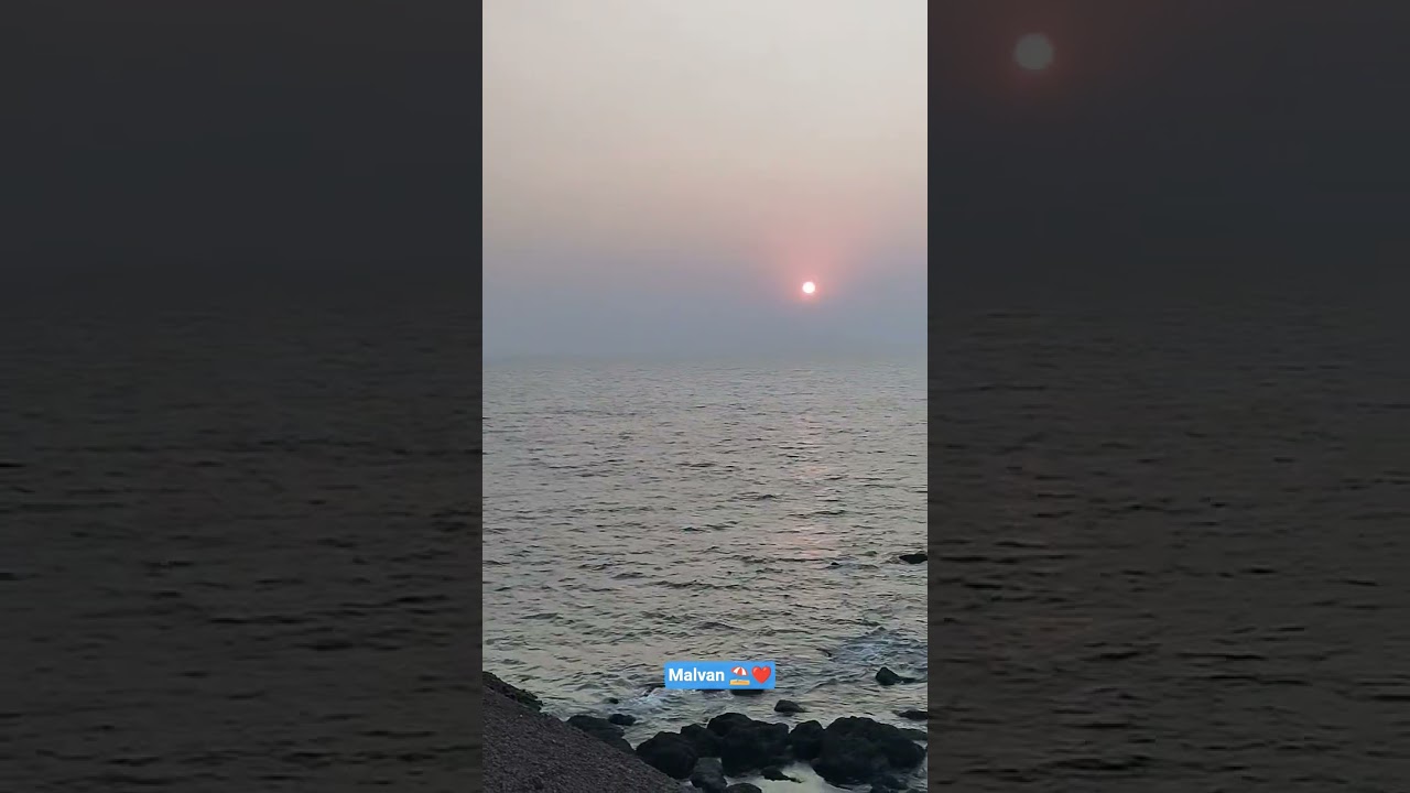 मालवण l कोकण l #sunset #beach #travel #ocean#beautiful #kokan #konkanpremi #kokankar #kokanfishing