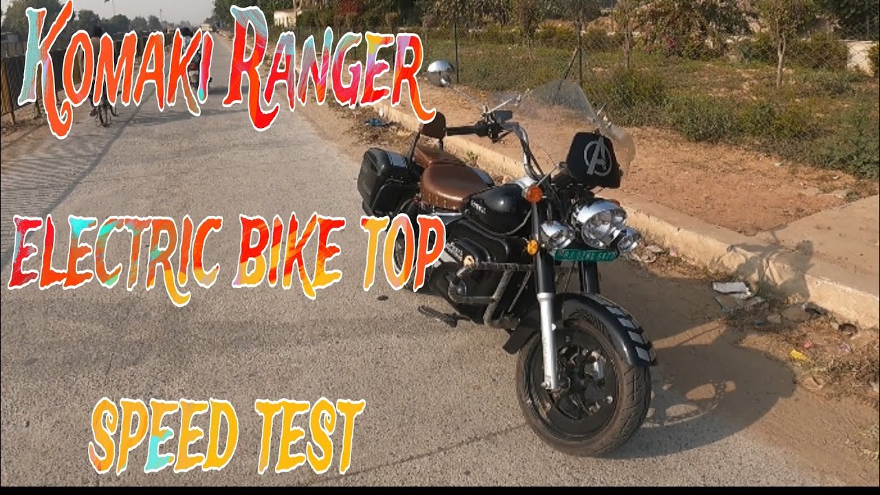 Komaki ranger electric bike top  speed | electric bike | @SrkVlogs1