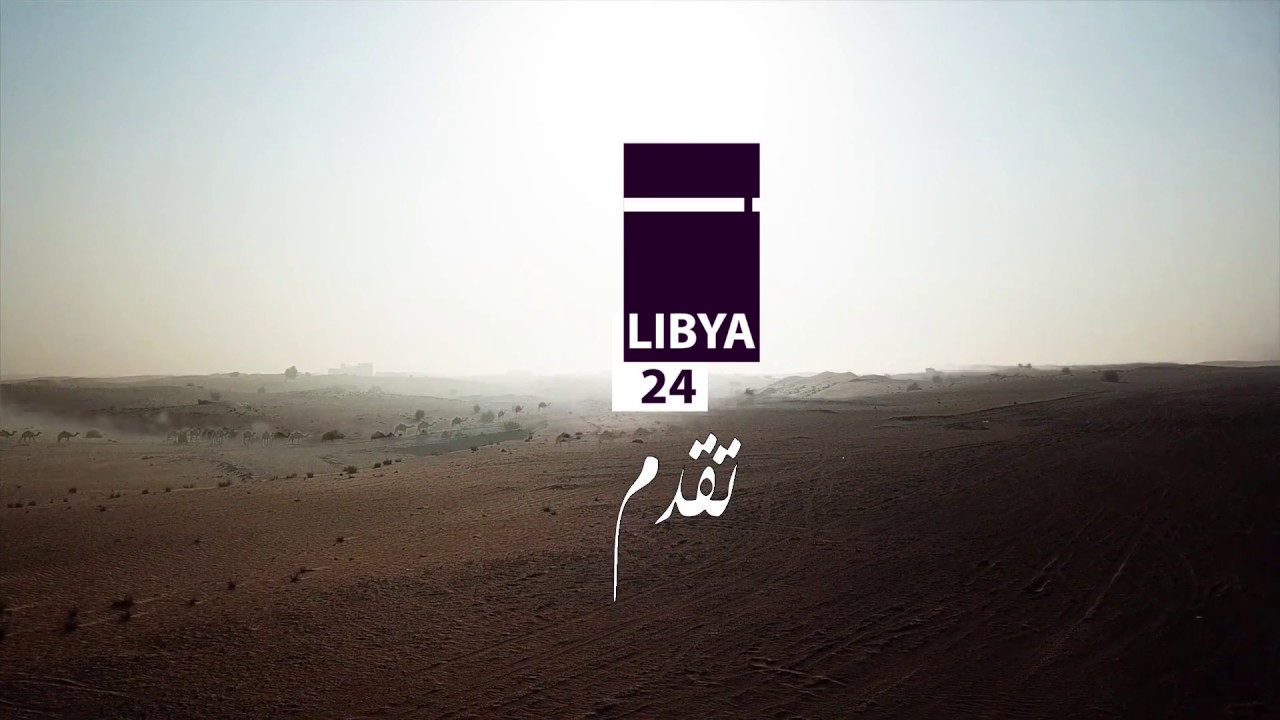 حلقة جروح الخاطر- سلسلة القافلة التراثية