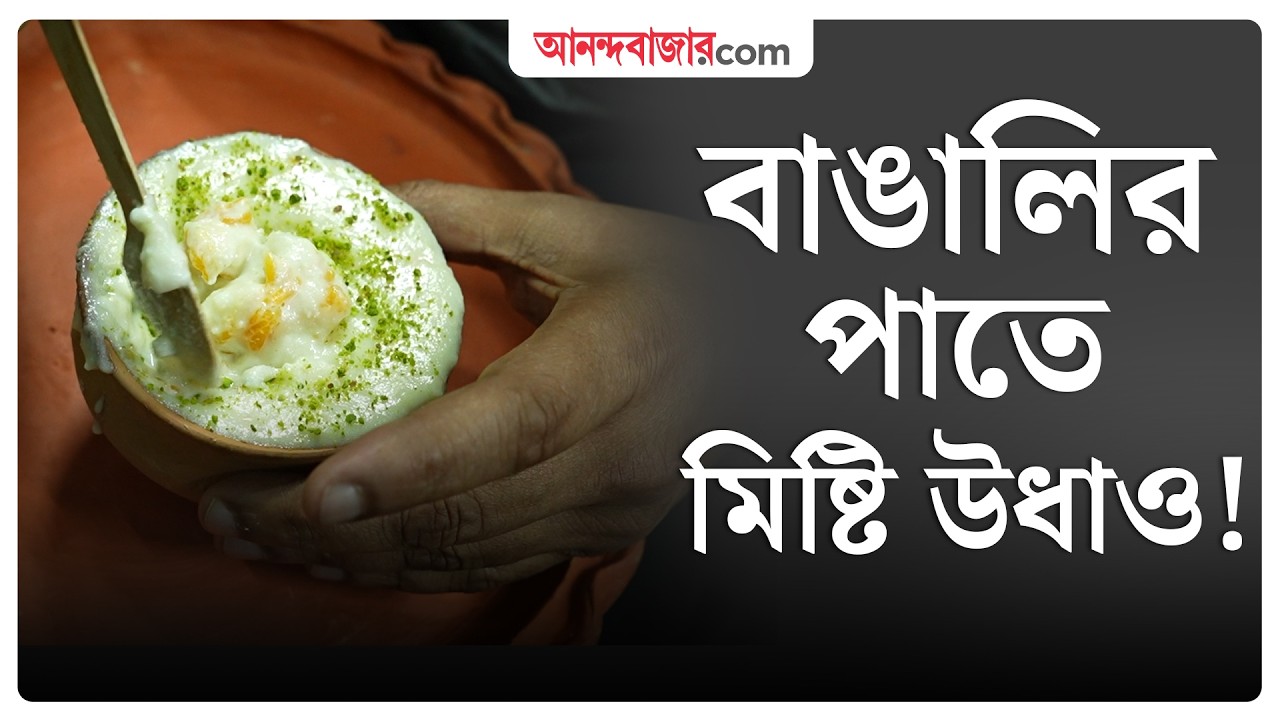 LPG Shortage | গ্যাস-সঙ্কটে কপালে ভাঁজ ময়রাদের, কী হাল শহরের মিষ্টির দোকানগুলোর | Sweet Dish Crisis
