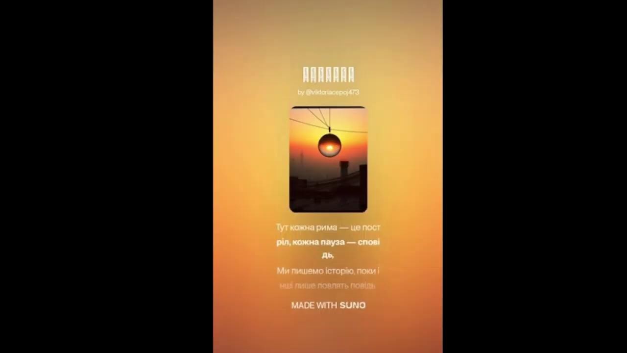 AI World Radio