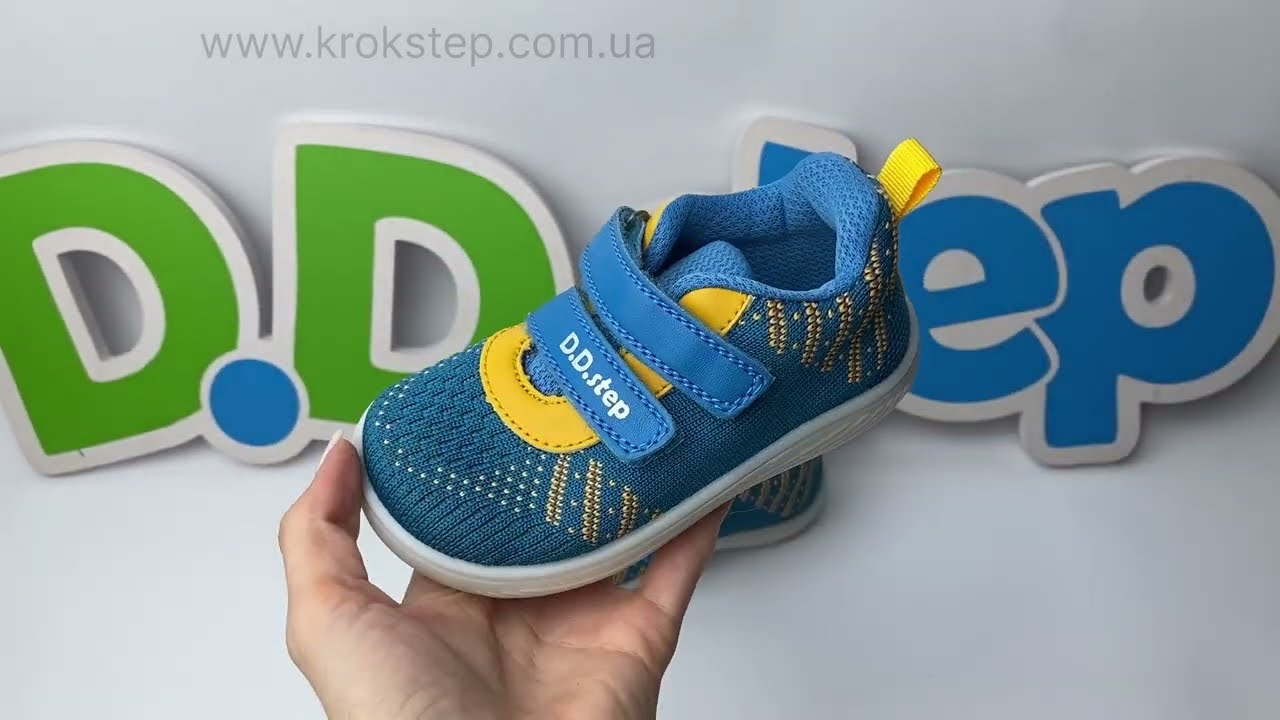 D.D.Step Кросівки F093-51399CM Moss Green Barefoot