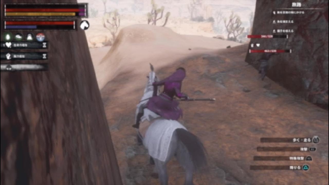 Conan Outcasts PvP4300 2021_11
