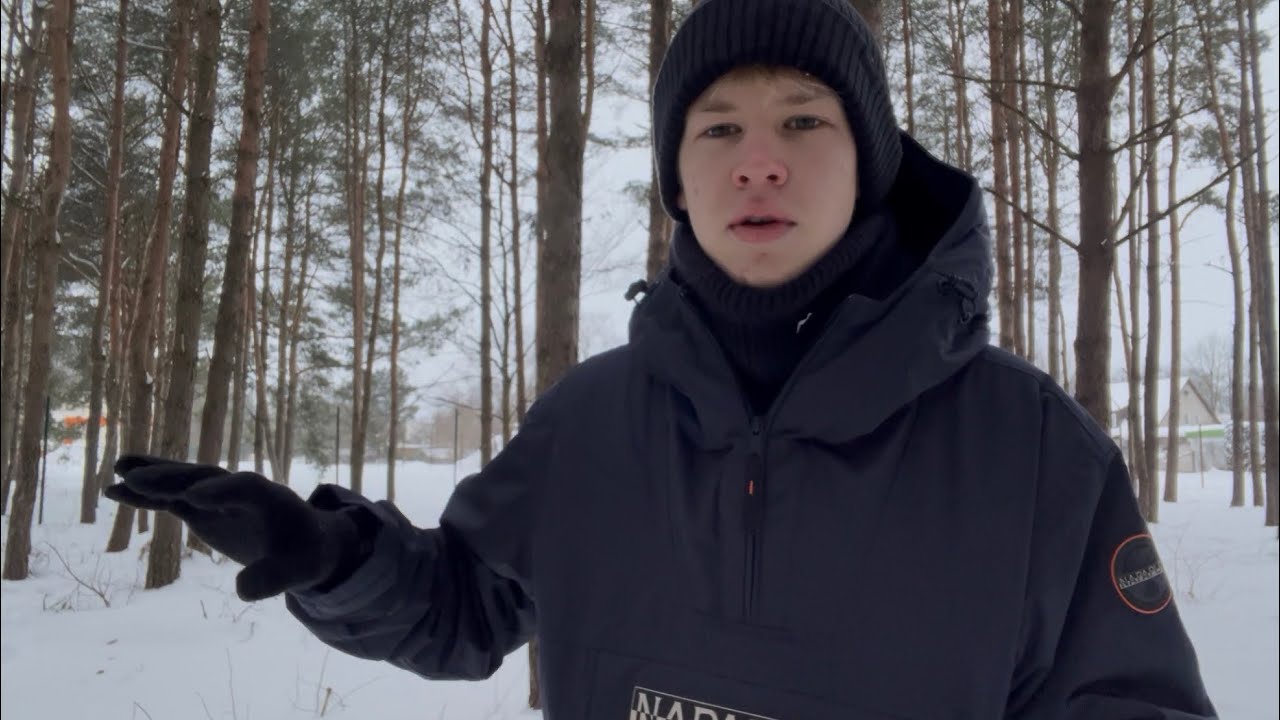 То, что отличает вас от уверенного в себе человека, обладающего развитыми социальными навыками.