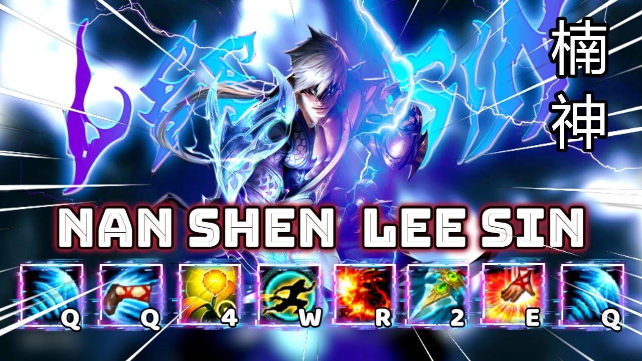 Знаете ли вы NanShen LEE SIN [楠神]? | URF CHINESE LEE SIN MONTAGE | League of Legends