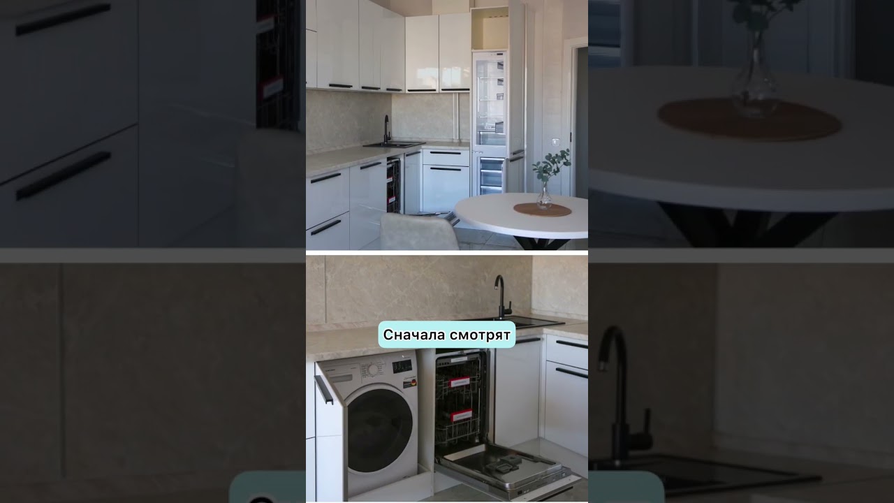 ФОТОГРАФИИ КВАРТИРЫ ДЛЯ ОБЪЯВЛЕНИЯ что нужно показывать на фото, чтобы продать квартиру ВЫГОДНО