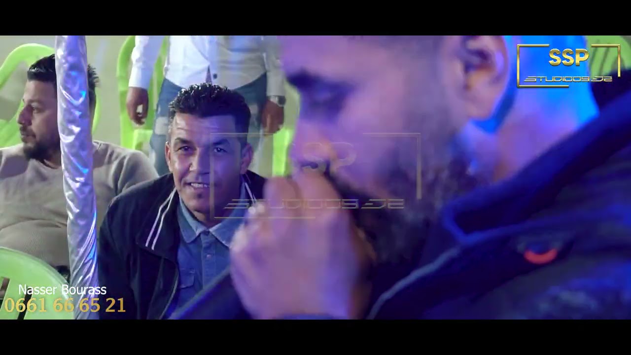 Bilal Sghir 2021 Live 100% staifi 2021 بلال الصغير يبدع في الاغنية السطايفية و الشاوية