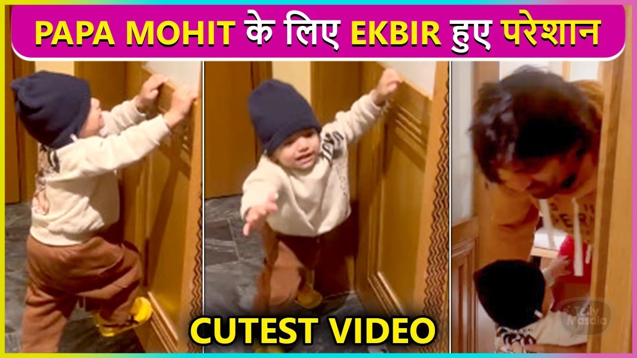 Mohit Malik Locks Himself In A Room, Sons Ekbir Bangs The Door | Cutest Video