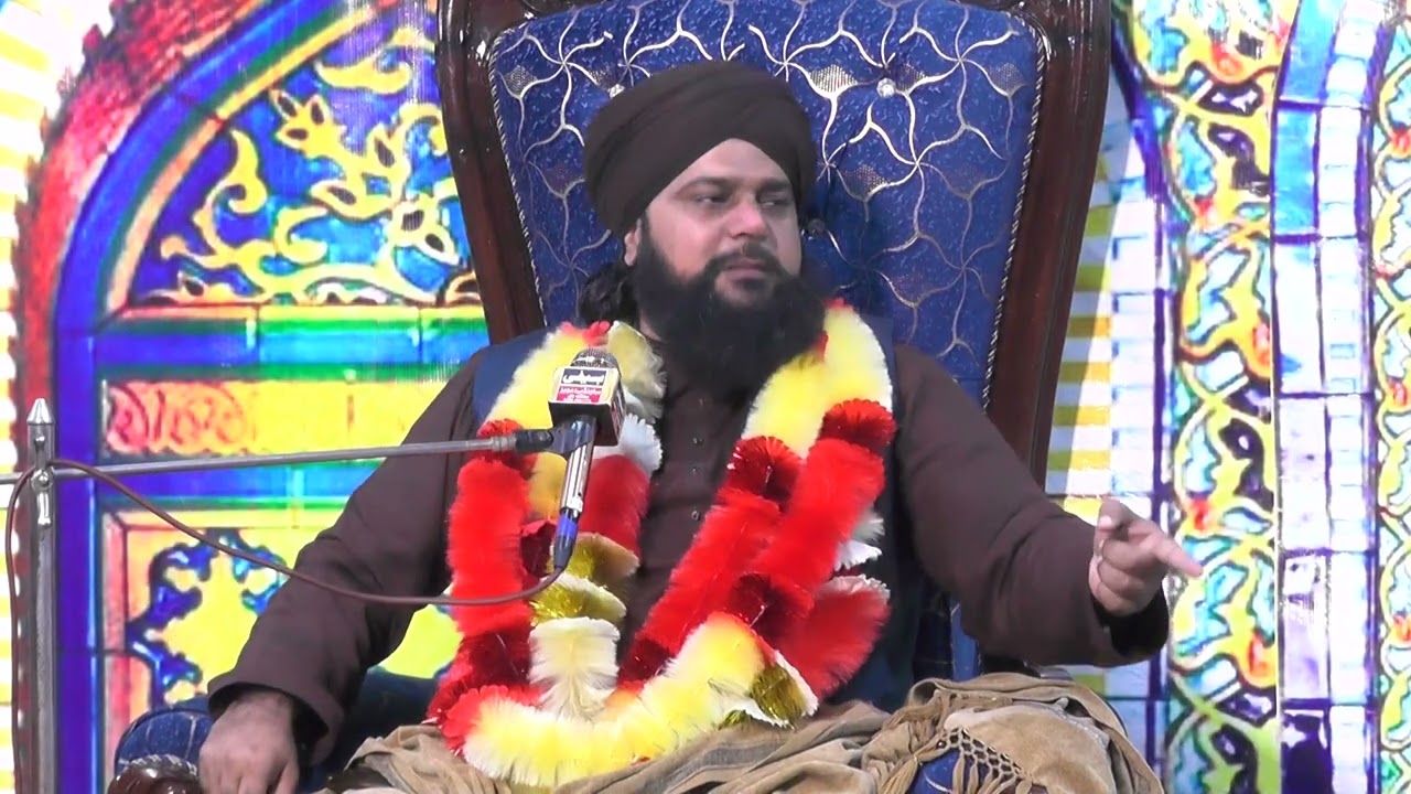 Allama Maulana Mufti Muhammad Ali Raza Qadri Al Ashrafi  2026