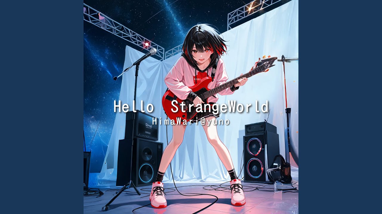 Hello StrangeWorld