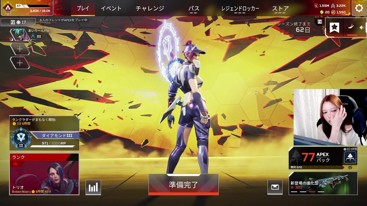 キーマウソロD2【Apex Legends】