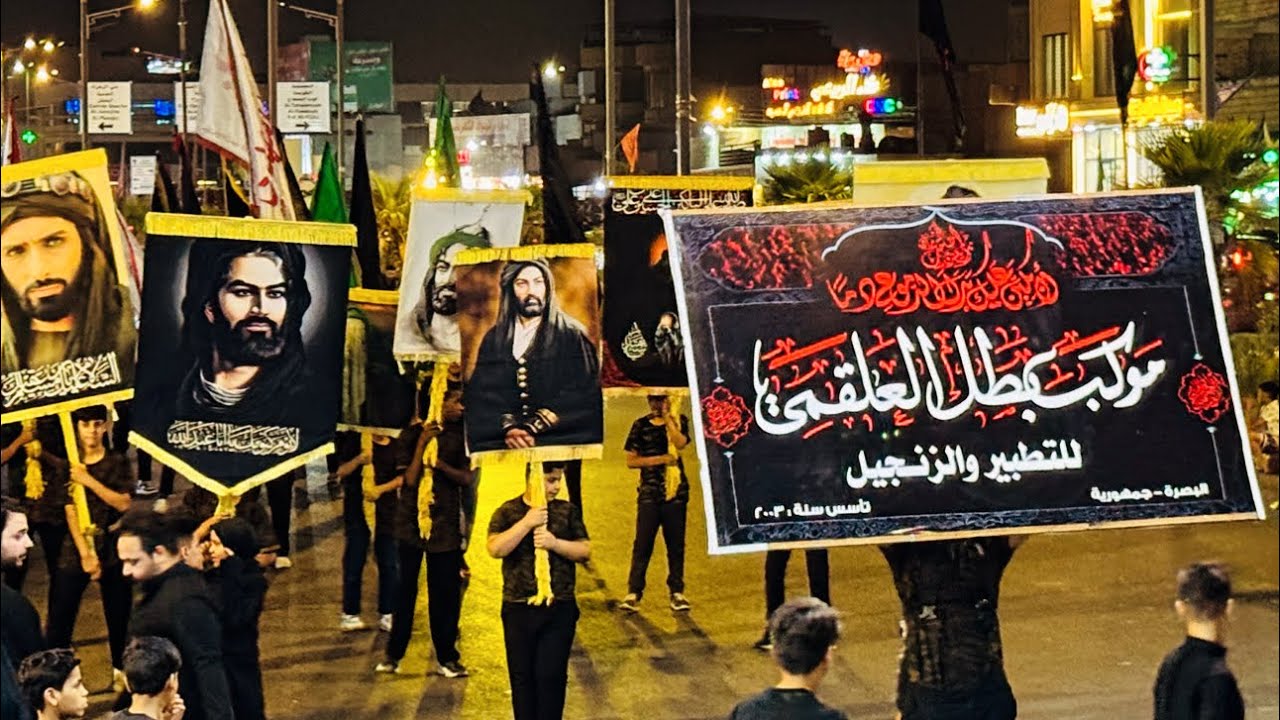 استقبال موكب بطل العلقمي ليلة محرم الحرام 2025/6/26