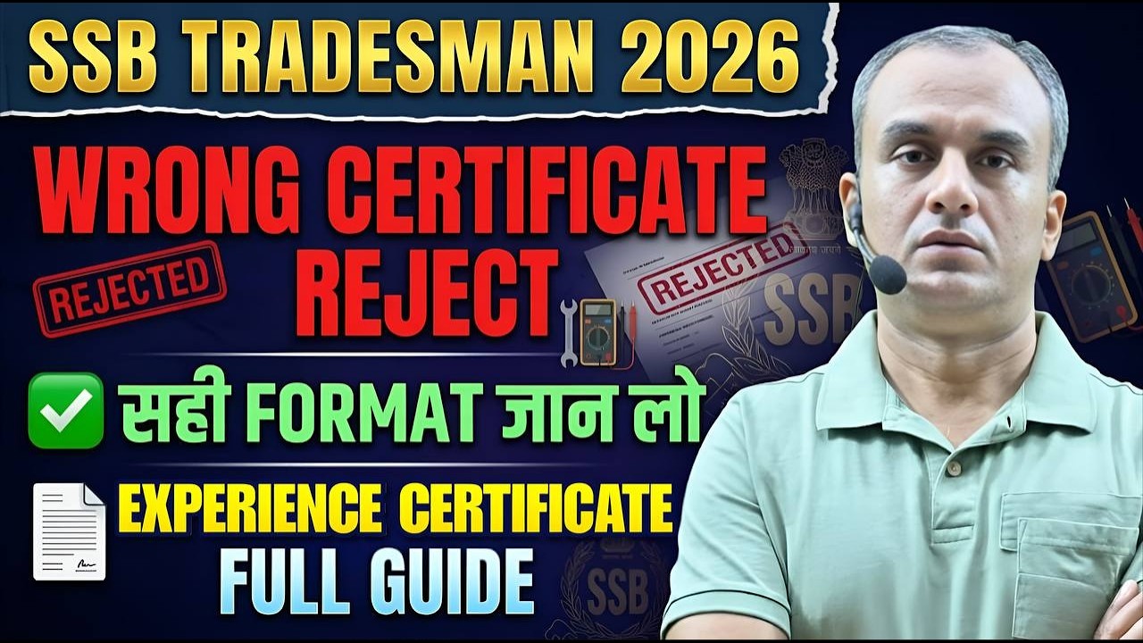 SSB Tradesman 2026 | Wrong Experience Certificate = Direct Reject | Experience Certificate FORMAT