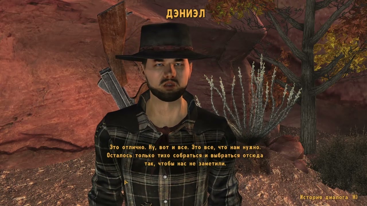 Fallout New Vegas Extended Edition Honest Hearts #6