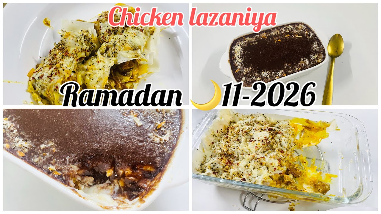 ರಮದಾನ್ 🌙11-2026 ಎಂಗನೆ ಇಂತ್ ನೊಕೂರು/ಚಿಕನ್ lazaniya/pudding/#easyrecipe #snacks #iftar #ramadan #food 