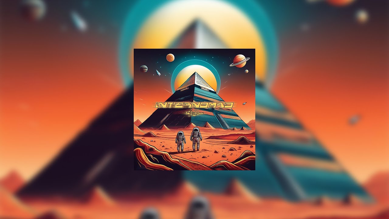 Internomad - Origin (Original Mix) | Uplifting/Nitzhonot