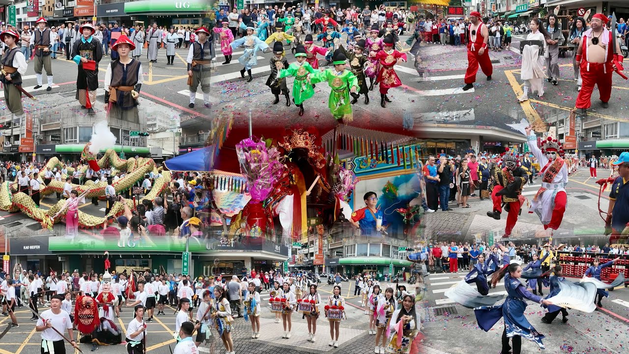 「新竹都城隍廟」香案恭迎「嘉義城隍廟」綏靖侯夜巡諸羅城驅除魅魑遶境大典